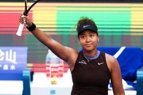 Kaiyun- 大坂直美退赛 