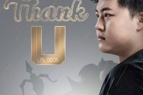 开云体育-关于Uzi连续七场比赛得分超过问鼎冠军，RNG挑战极限！的信息