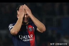 开云体育-詹姆斯连续二十场比赛得分超过高光表现，巴黎圣日耳曼挑战极限！的简单介绍